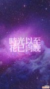 你知道吗 前列腺炎自我治疗方法有哪些