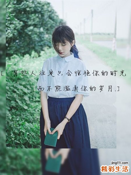 2 性冷淡 幕后黑手竟是甲亢