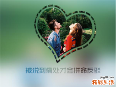 治胃食管反流病两大误区
