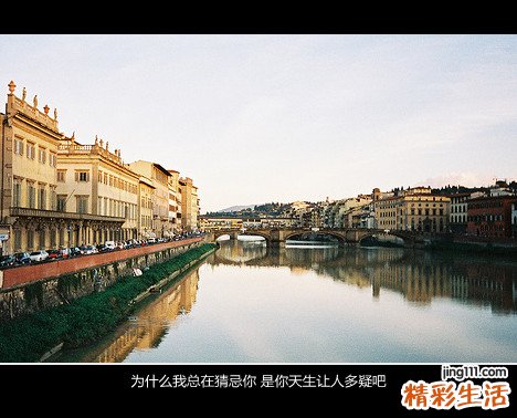 弯曲不利的诊断_弯曲不利的鉴别