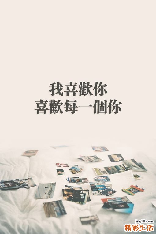 前列腺炎手术效果好吗