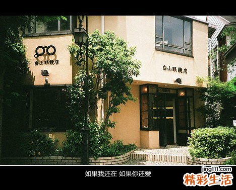 肾细胞癌治疗