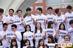 颈后长痘痘 原因是什么