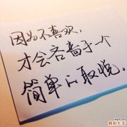 婴儿脐疝易诱发哪些疾病？