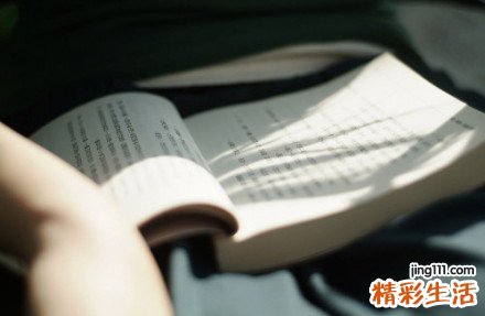 中医5招消灭头部胀痛