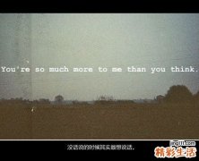 特发性震颤能治好吗？