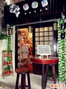 如何切断艾滋从母亲到婴儿传播链？