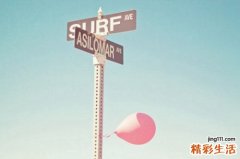 慎防：胃切除后的并发症