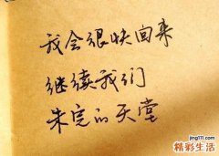 营养代谢疾病伴发的精神障碍检查，营养代谢疾病伴发的精神障碍如何诊断鉴别