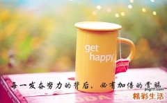 牙列稀疏患者要注意牙齿的保健