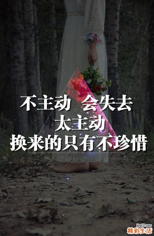 痤疮样皮疹的诊断_痤疮样皮疹的鉴别
