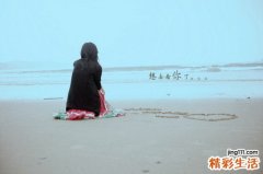 劇癢的診斷_劇癢的鑒別