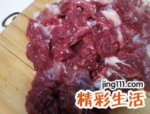西紅柿燉牛腩 新手做硬菜西紅柿燉牛腩簡單步驟