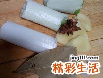 西紅柿燉牛腩 新手做硬菜西紅柿燉牛腩簡單步驟