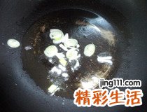 西紅柿燉牛腩 新手做硬菜西紅柿燉牛腩簡單步驟