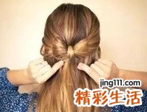 蝴蝶结发型扎发的扎法 你学会了吗