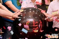 2024年10月8日可以开业吗 是不是开业吉日