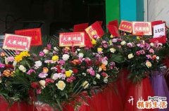 2024年10月8日这天适合店铺开张吗 今天适合营业吗