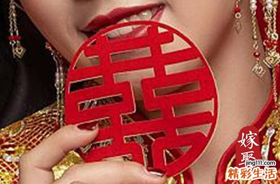 2024年9月结婚宴最旺日子是哪天 成婚良辰吉日