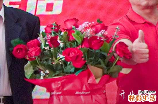 2024年10月6日是开业的好日子吗 是不是开业吉日