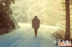 2024年9月24日踏青好吗 2024年9月24日适合踏青吗？