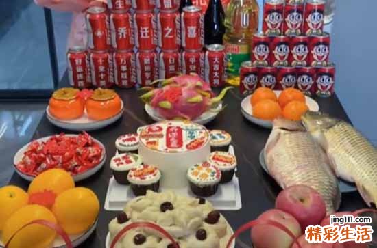 2024年11月3日是什么日子 2024年11月3日搬家入宅是最好的日子吗