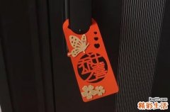 2024年11月2日搬新家是吉日吗 11月2日适合搬新家吗