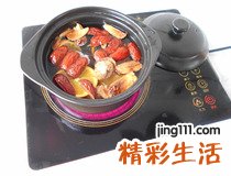 红枣茶的做法 在家自制鲜橙红糖红枣茶简单的美味