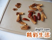 红枣茶的做法 在家自制鲜橙红糖红枣茶简单的美味