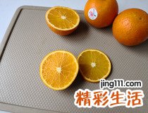 红枣茶的做法 在家自制鲜橙红糖红枣茶简单的美味