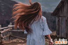 2024年9月21日宜出去玩吗 2024年9月21日这天出去玩好吗