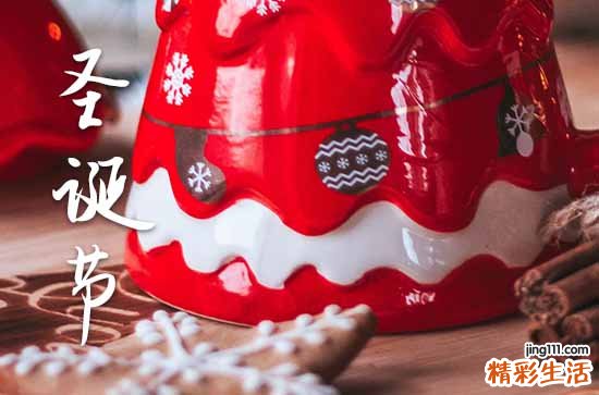 2024年圣诞节是多少号