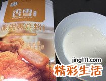 韩式鸡腿做法 韩式鸡腿怎么做