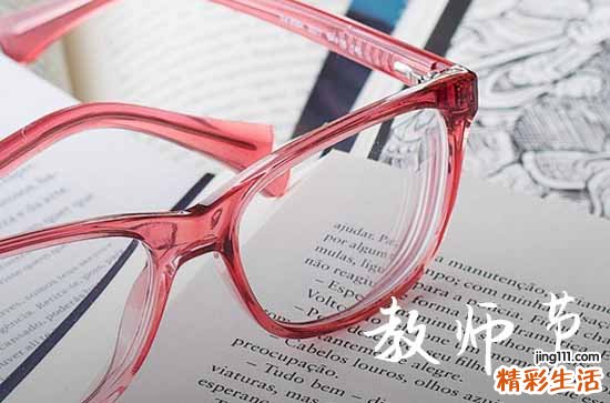 教师节是每年的几月几日 送什么礼物好