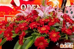 2024年10月1日是什么日子 日子好不好