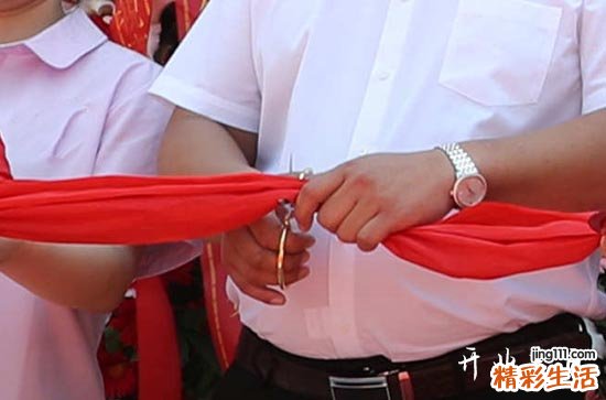 2024年9月30日宜开工吗 是开工黄道吉日吗