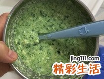 宝宝蔬菜米糊的做法 自制营养健康宝宝蔬菜米糊