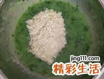 宝宝蔬菜米糊的做法 自制营养健康宝宝蔬菜米糊