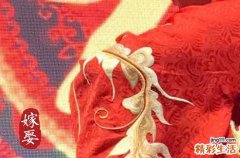 2024年9月最适合办嫁娶 吉利旺财办嫁娶佳日