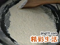 包元宵教程 果仁芝士蔓越莓元宵做法