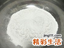 包元宵教程 果仁芝士蔓越莓元宵做法
