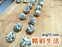 包元宵教程 果仁芝士蔓越莓元宵做法
