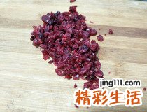 包元宵教程 果仁芝士蔓越莓元宵做法