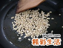 包元宵教程 果仁芝士蔓越莓元宵做法