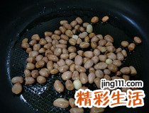包元宵教程 果仁芝士蔓越莓元宵做法
