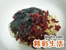包元宵教程 果仁芝士蔓越莓元宵做法