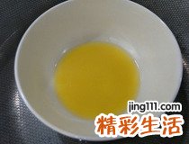 包元宵教程 果仁芝士蔓越莓元宵做法