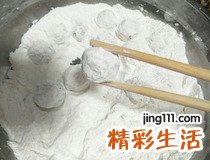 包元宵教程 果仁芝士蔓越莓元宵做法