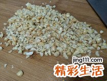 包元宵教程 果仁芝士蔓越莓元宵做法