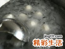 包元宵教程 果仁芝士蔓越莓元宵做法